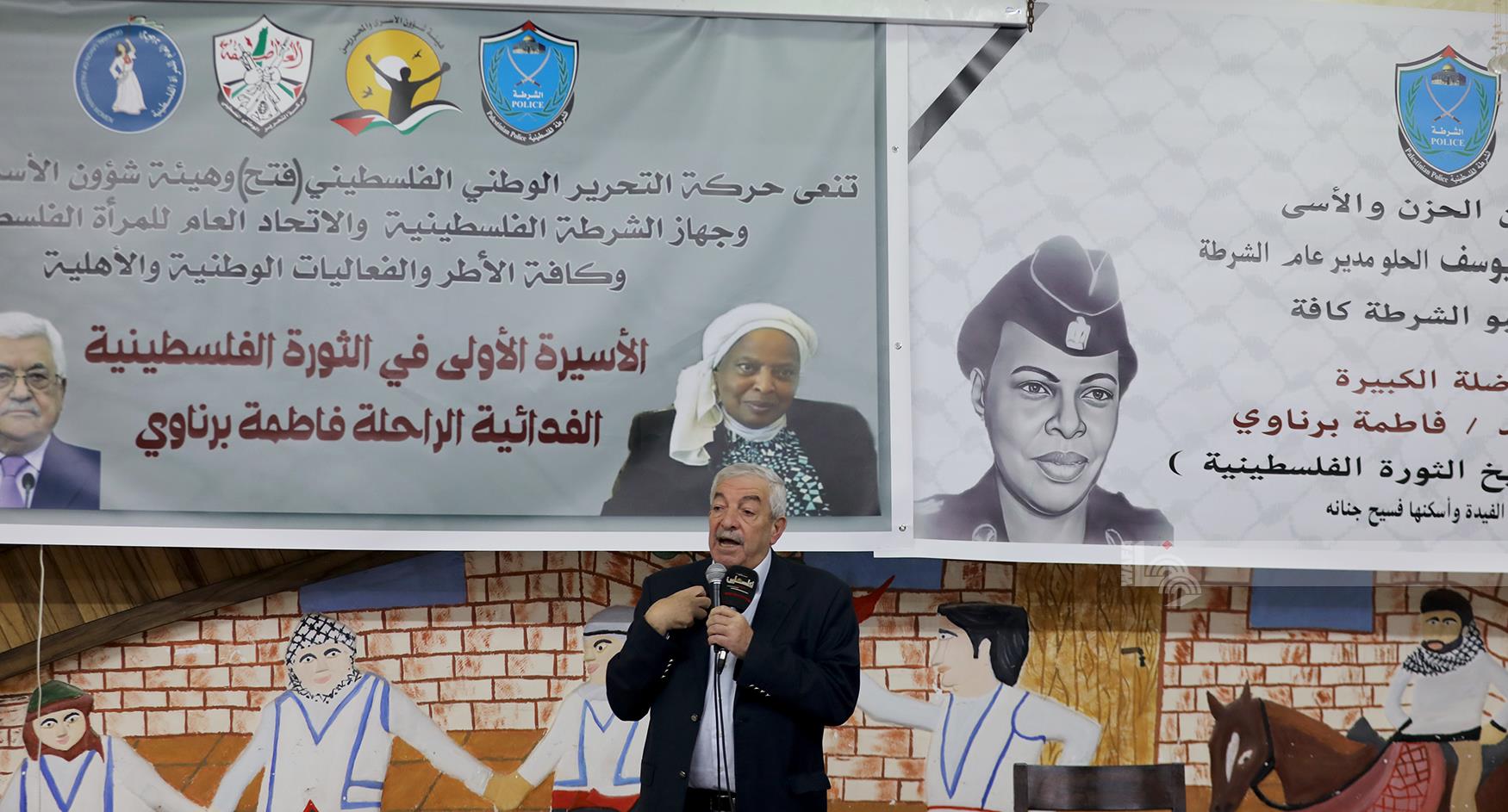 نائب رئيس حركة "فتح" محمود العالول في كلمته خلال بيت عزاء المناضلة الوطنية فاطمة البرناوي (عدسة: حذيفة سرور/ وفا)